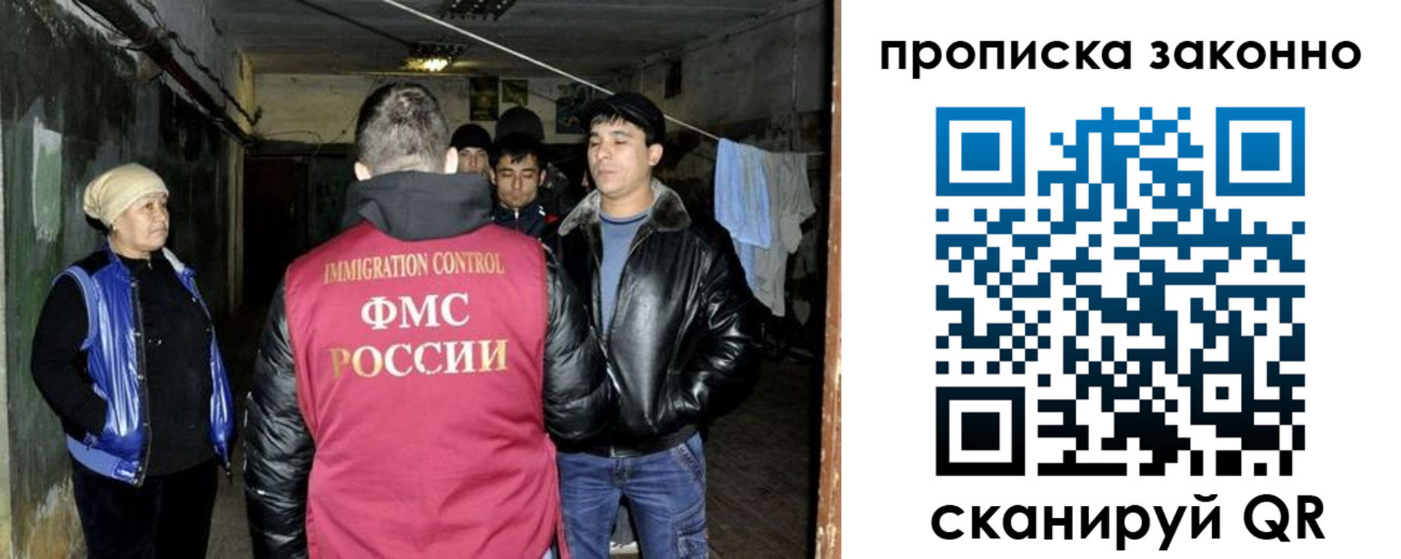 найти адрес прописки в Кашире